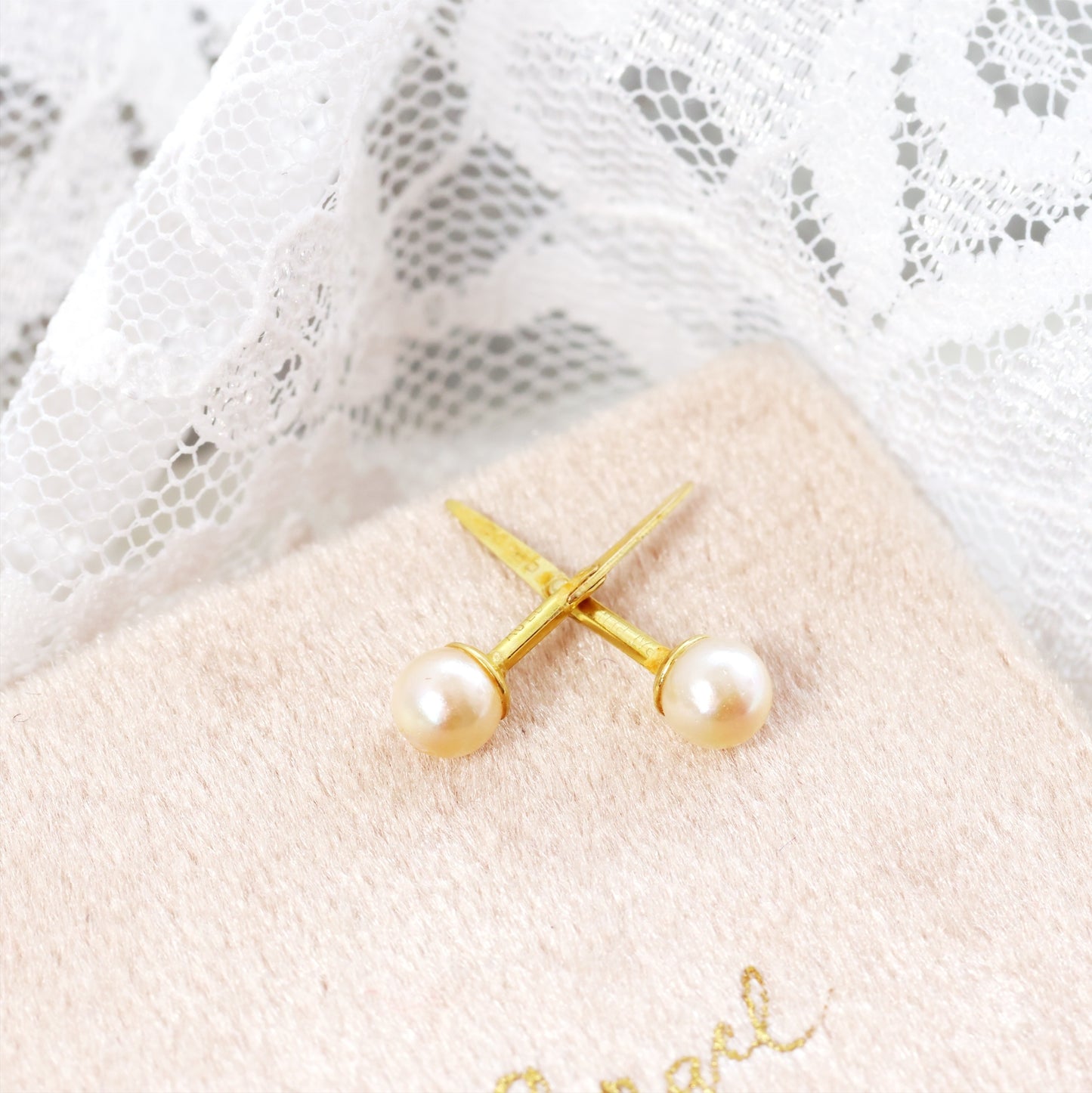 Vintage Date 1986 Cultured Pearl Stud Earrings