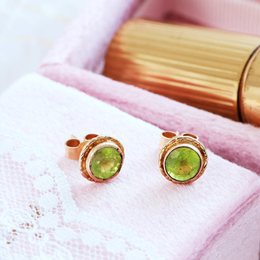Vintage Zingy Peridot & 9ct Gold Stud Earrings