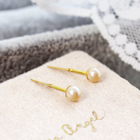 Vintage Date 1986 Cultured Pearl Stud Earrings